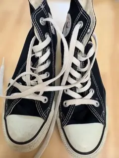 converse 23cm