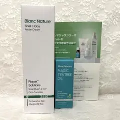 Blanc Nature Snail & Cica Repair クリーム 3本 - メルカリ