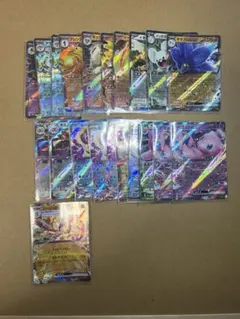 ポケモンカード　RR 21点セット