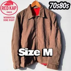 70s80s RedCap ブラウン ワークジャケット M USAボロ フェード