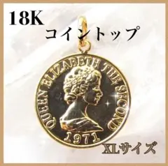 コイン 18K 18K ネックレス ネックレストップ ゴールド 18金