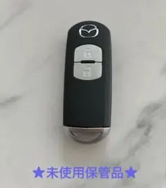 トヨタ エスティマ純正のスマートキーセット。3/4/2ボタンを含むキー50