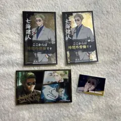 呪術廻戦 七海建人 ステッカーセット
