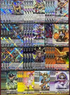 2025年最新】ヴァーミリオン デッキの人気アイテム - メルカリ