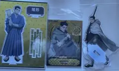 ゴールデンカムイ 尾形 眞栄田郷敦 アクスタ - メルカリ