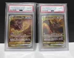オリジンパルキアVSTAR オリジンディアルガVSTAR PSA10 - メルカリ