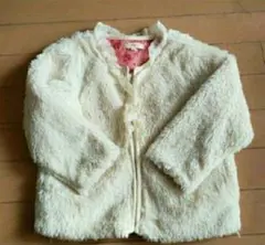 Item thumbnail for item 60efd53f-0f07-4f47-97d9-0716003199d7