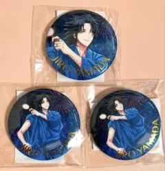 ヒプマイ 二郎 オンラインくじ