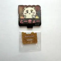 トーキョーちいかわ アクリルスタンドコレクション シーサー
