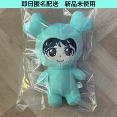 twice ミナ　ミブリー　ラブリー　lights ぬいぐるみ　ワルツ