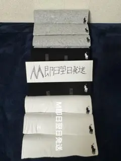 POLO slim fit Sサイズ 黒　白　グレー　激レア　新品未使用 １枚