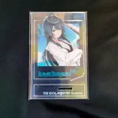 学園アイドルマスター フォトスタイルアクスタ2 月村手毬