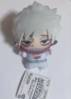 僕のヒーローアカデミア ヒロアカ 荼毘 ちびぐるみ