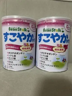 ビーンスターク すこやか 大缶 800g 粉ミルクのサムネイル