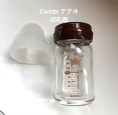 Item thumbnail for item 2cb3ee90-0266-472a-8b69-0b7f0c4c3066