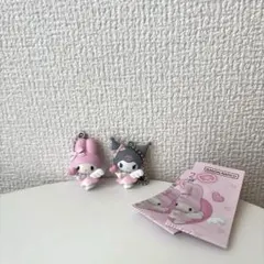 サンリオ　夢みるエンジェルスイング　ガチャガチャ　マイメロ　クロミ