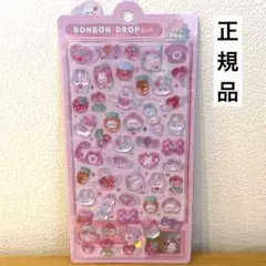 とく様 リクエスト 2点 まとめ商品