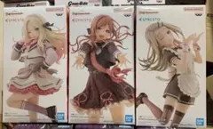 学園アイドルマスター ESPRESTO 姫崎莉波 十王星南 篠澤広 フィギュア