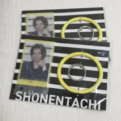 2026年最新】岩﨑大昇の人気アイテム - メルカリ