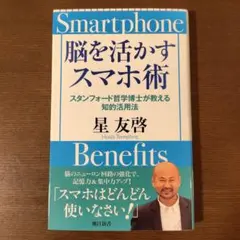 Item thumbnail for item 9bcb2e30-b269-4886-bbf7-1d00058b6419