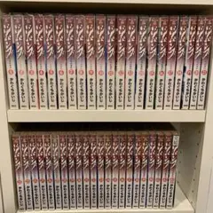 2026年最新】ジパング 全巻の人気アイテム - メルカリ