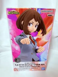 僕のヒーローアカデミア Glitter&GLAMOURS グリグラ 麗日お茶子