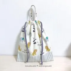 Item thumbnail for item 9bdec436-0b22-4a7d-bedc-d2ec04a0625d