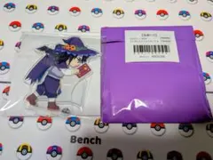 鬼滅の刃 ハロウィン 2024ランダムアクリルスタンド 冨岡義勇