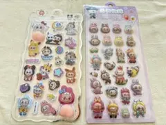 おしりシール　ラブブ　3D 立体シール　2種類　ぷくぷくシール