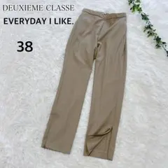 【美品】Deuxieme Classe 裾ジップ スリットパンツ ベージュのサムネイル