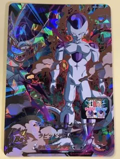 2026年最新】mm3-secの人気アイテム - メルカリ