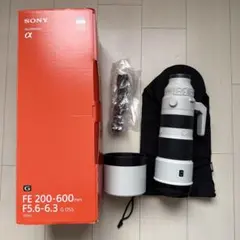 SONY FE 200-600mm F5.6-6.3 G OSS 美品のサムネイル