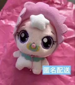 激レア】キャッチ！ティニピン アルムピン キーホルダー ぬいぐるみ