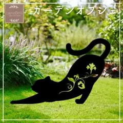 leo様 リクエスト 2点 まとめ商品