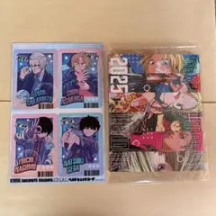 最強ジャンプ付録 サカモトデイズ