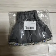 Item thumbnail for item 043a94a8-d439-40f0-abbb-96d50c927382