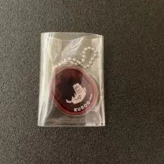 ハイキュー!! アクリルフェイスチャームコレクション キーホルダー 黒尾鉄朗