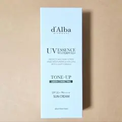 【匿名配送】d'Alba トーンアップサンクリーム グリーン