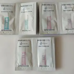 dプログラム バランス&アクネケア モイストケア 化粧水 乳液 サンプル計50包のサムネイル