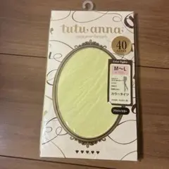 tutu anna カラータイツ 40デニール ブライトイエロー