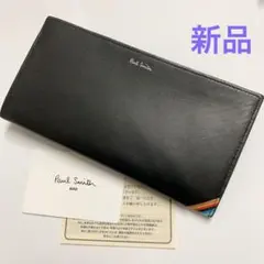 【新品】ポールスミス L字ファスナー長財布 スリムタイプ 牛革/羊革　ブラック