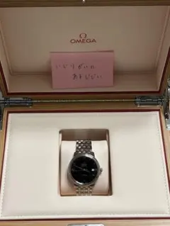 OMEGA De Ville プレステージのサムネイル