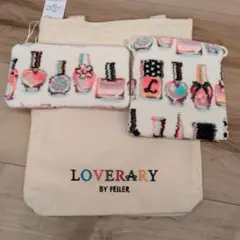 LOVERARY by FEILER トートバッグとポーチセット