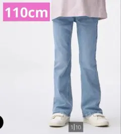 【美品】GU GIRLSストレッチスリムフレアジーンズ 110のサムネイル