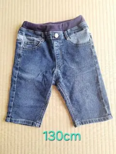 ★週末特賣★【二手】兒童短褲 130公分