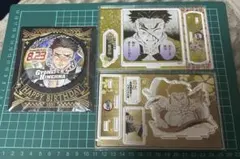 2026年最新】悲鳴嶼行冥 の人気アイテム - メルカリ