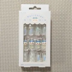 Item thumbnail for item 4f0bed83-fdcf-49c3-957e-6581bcf78111