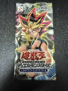 2026年最新】リミテッドエディション2 遊戯パックの人気アイテム
