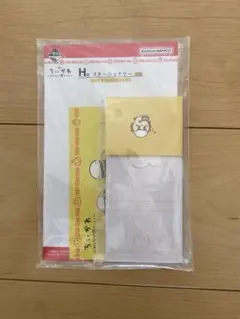 新品、未開封‼️ちいかわ ステーショナリー メモ帳2個セット