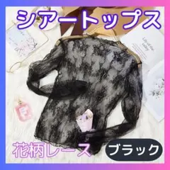 Item thumbnail for item ba5a7f8b-7850-4abd-b730-22502472506f